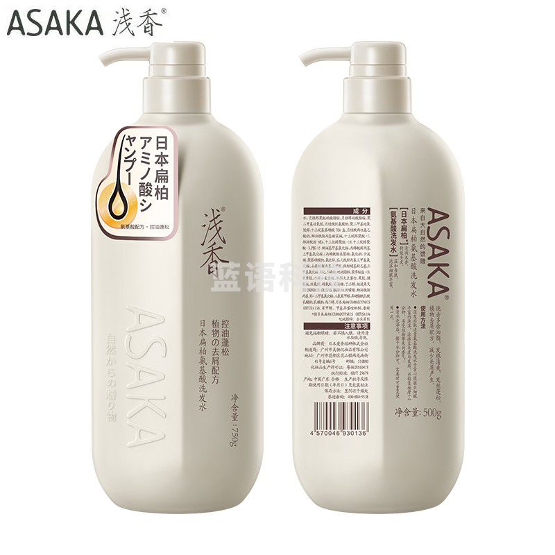 浅香(ASAKA)洗发水氨基酸控油去屑止痒蓬松洗发露男女士留香【丰盈蓬松】晚樱洗发水500g*1瓶