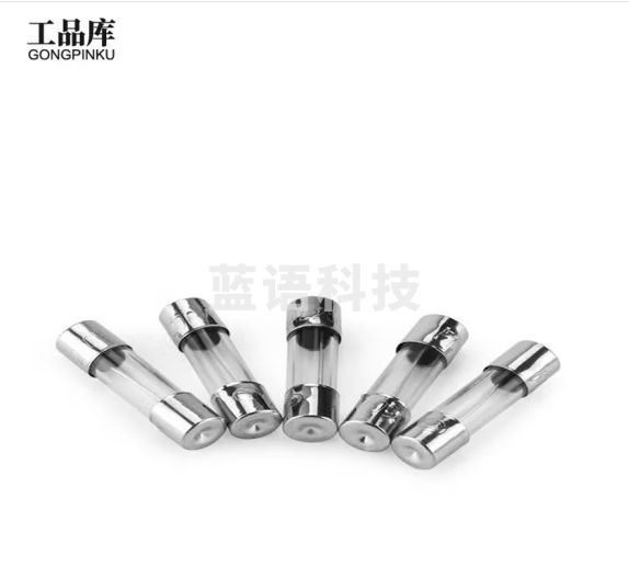工品库 玻璃管 熔断器安全丝管座  6*30/15A250V【100个】