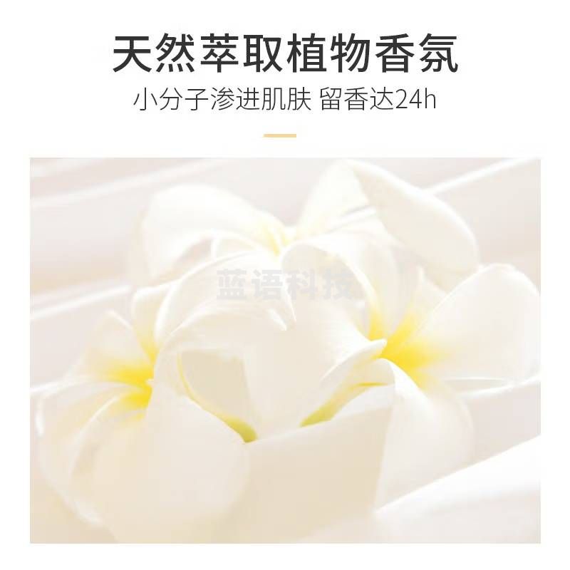 浅香(ASAKA)扁柏洗发水500g+百合沐浴露500g+香榧护发素260g