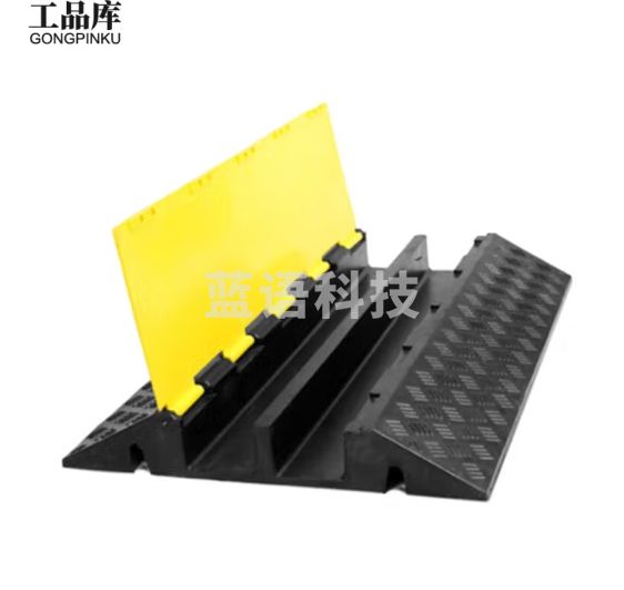 工品库 橡胶减速带线槽 过路线槽户外抗压防踩压线槽板 室内地面盖线板 PVC盖板二线60宽