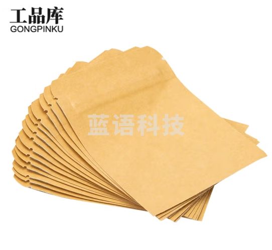 工品库（GONGPINKU）平底内镀铝箔自封袋 (50个) 茶叶包装袋牛皮纸袋中药膏贴自封包装袋子 15*24CM
