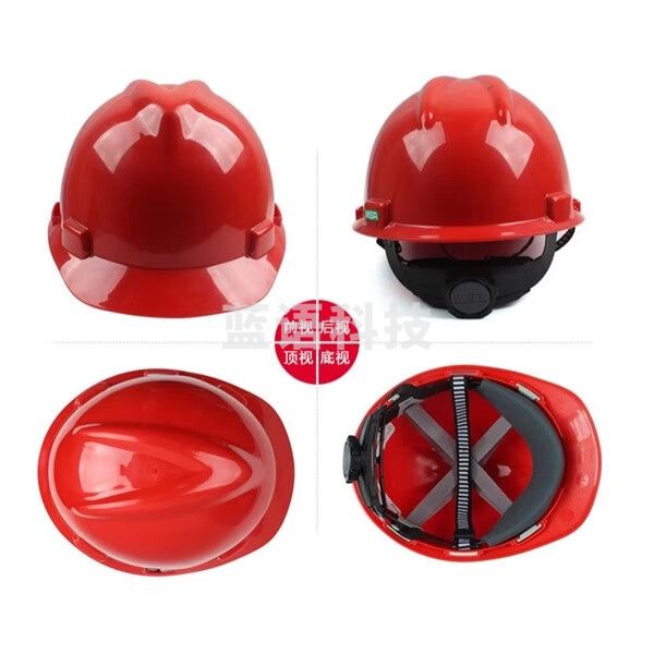 梅思安10172892- 红色帽衬分离款V-Gard ABS标准型安全帽工地防护防砸防坠落