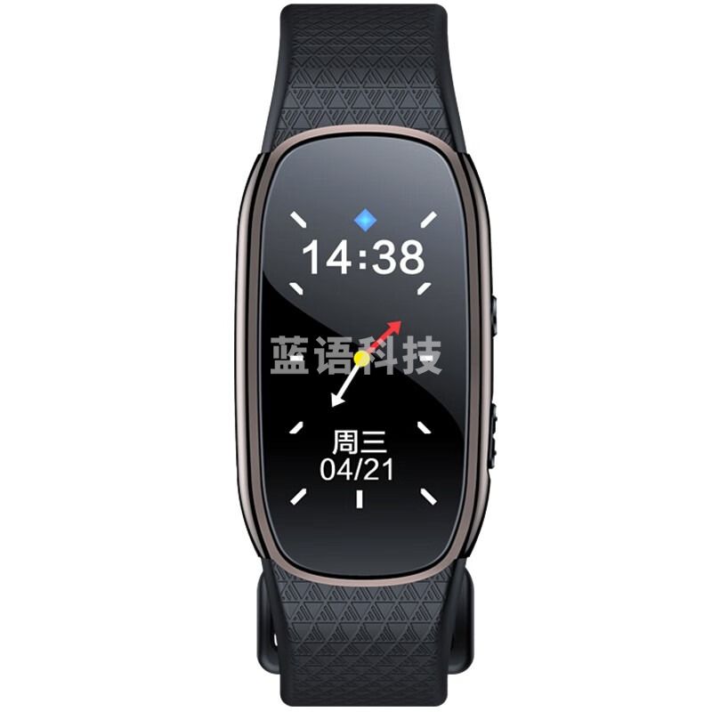 爱国者aigo录音笔R6511 32G专业录音器一键录音高清降噪录音 MP3播放器 学习采访会议黑色