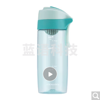 乐扣乐扣 lock&lock ABF767BLU Tritan塑料杯 运动水杯便携茶水杯 蓝色550ML
