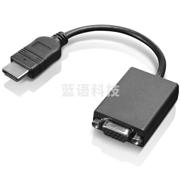 联想（Lenovo）0B47069 ThinkPad HDMI 转VGA转接线