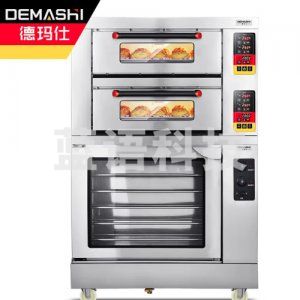 德玛仕 DEMASHI DKL-102Z-SD01 烤箱 组合电烤箱连发酵箱 上烤下发醒烤炉 二层二盘烤箱 五盘发酵箱