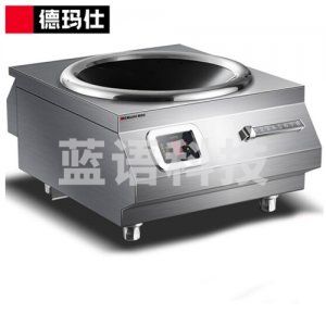 德玛仕 DEMASHI IH-TC-8000NC 电磁炉 大功率 8000w大功率凹面电磁炉 商用电池爆炒炉 电磁大锅灶 