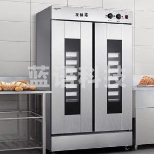 德玛仕 DEMASHI FJX-26 发酵箱 商用 面包馒头蒸笼 醒发箱 不锈钢 恒温面粉发酵机烘焙设备 26层豪华型