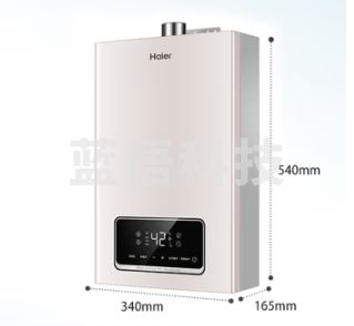 海尔（Haier）16升零冷水燃气热水器天然气智能变升恒温智护自清洁即开即热JSQ30-16JR1(12T)U1