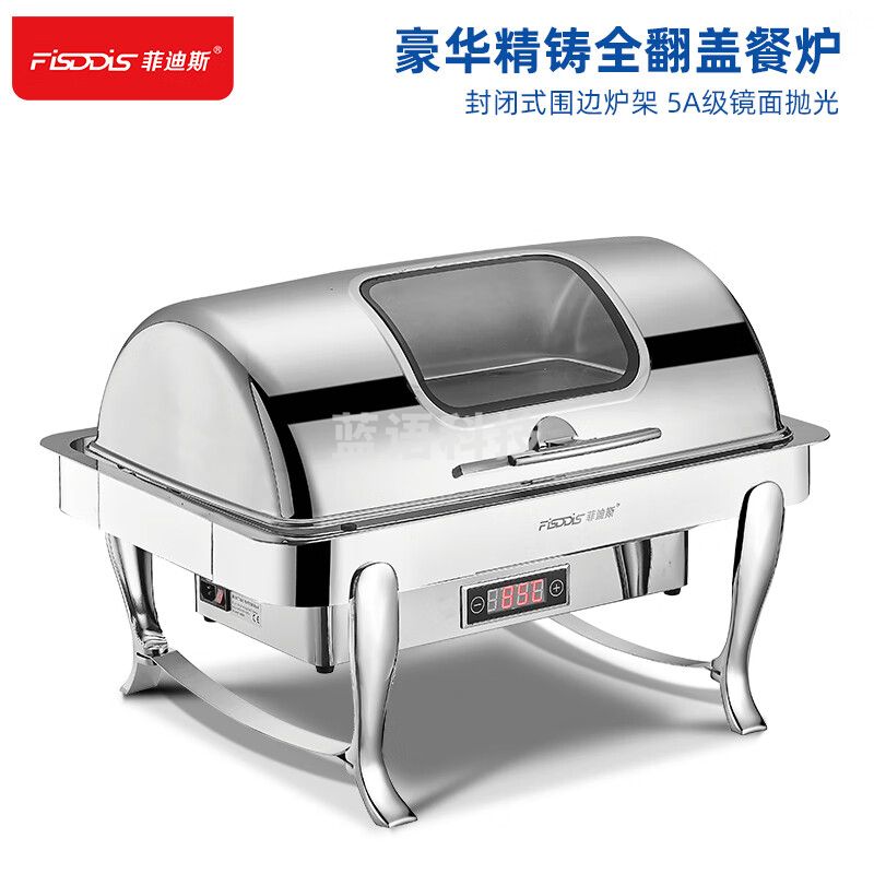 菲迪斯 SK8823KS-1 不锈钢自助餐炉电加热加厚保温早餐炉酒店布菲炉翻盖酒店餐台 长方形 单格【一体触控电热】
