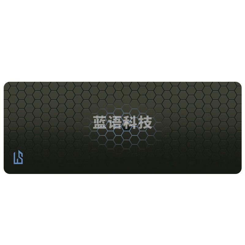 灵蛇（LINGSHE)鼠标垫800*300*3超大办公游戏鼠标垫 学生桌垫 精密锁边 P69 壁垒 黑色 礼盒装  5个起订