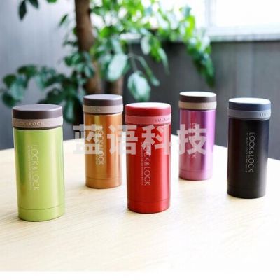 乐扣乐扣 lock&lock LHC564 迷你保温杯马克杯 紫色 300ml