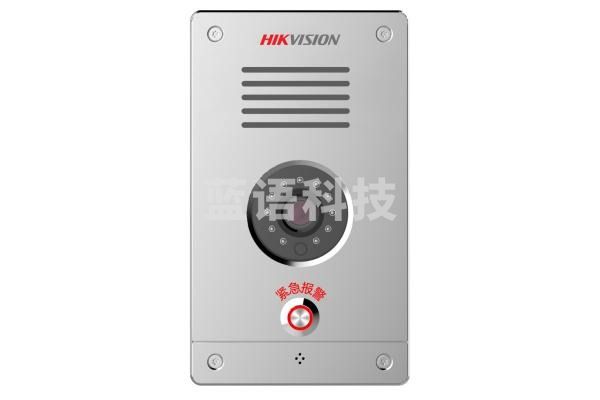 紧急报警报警器 海康威视DS-PEA22-F(B)