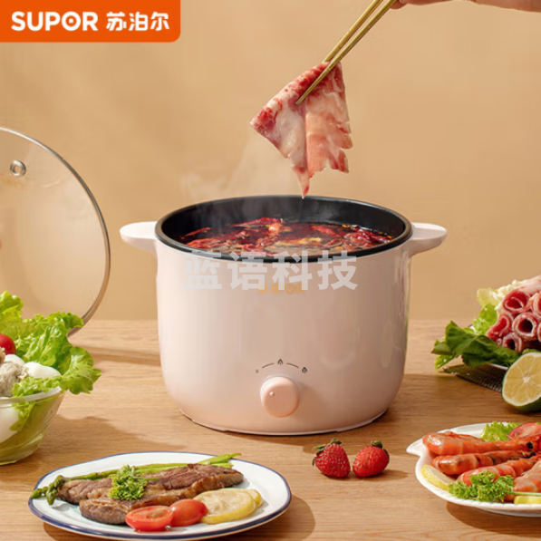 苏泊尔H20YK830 多用途锅电煮锅 煎涮一体不粘锅 2.5L