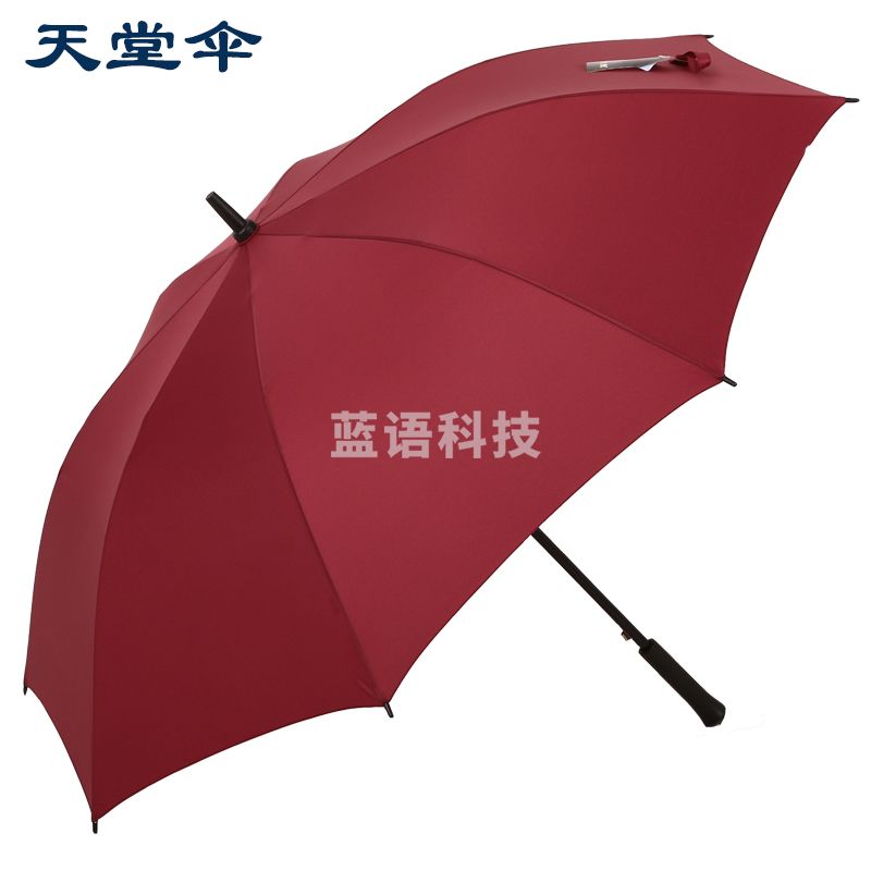 天堂伞长柄伞直杆伞天堂伞13024 男女式双人雨伞加固 酱红