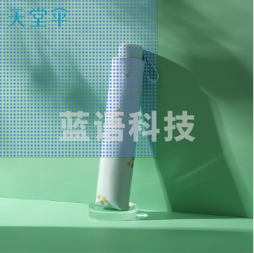 天堂伞 便携黑胶遮阳太阳伞防晒防紫外线三折叠雨伞女晴雨两用 30750EVIP三折琳琅 粉绿