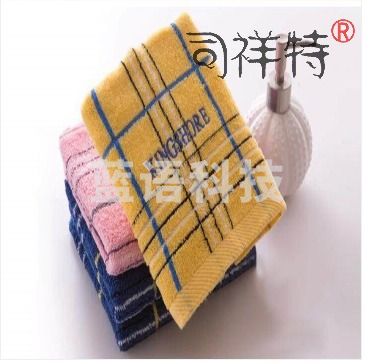 金号面巾3149H提缎纯棉毛巾