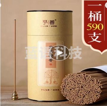 檀香室内蚊香客厅卫生间厕所去味檀香