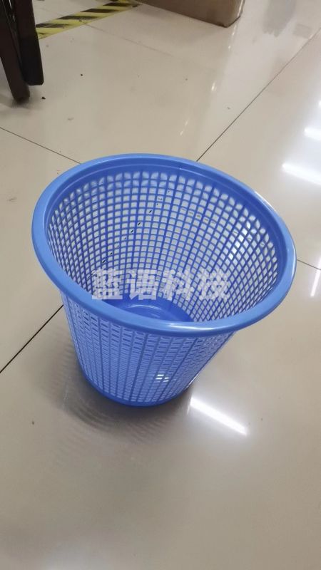 塑料垃圾桶 高26.5cm/直径27cm(