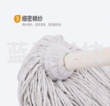 巨联 木把 白线条墩布 拖把 5把起售