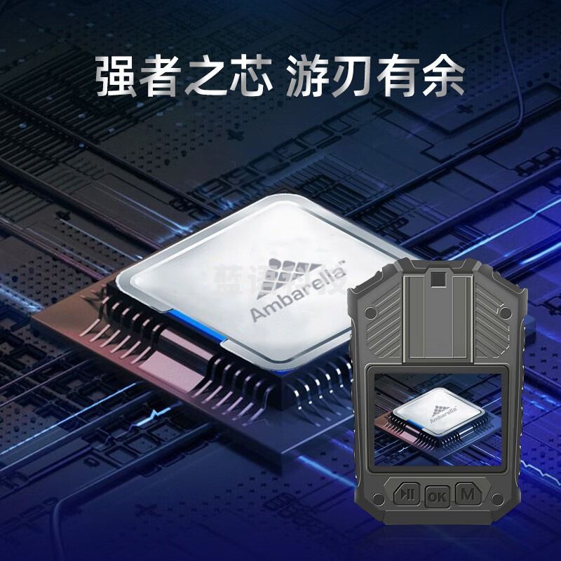 执法1号（zhifayihao）DSJ-H9 专业执法记录仪1296P高清红外夜视3400万像素超长续航 官方标配16G