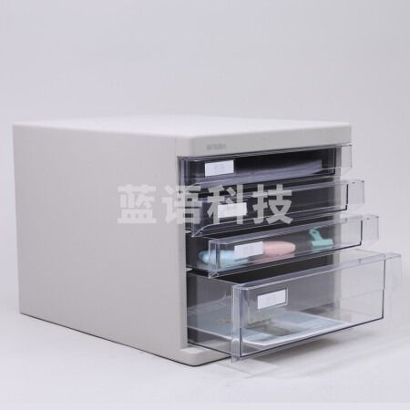 晨光ADM95295 灰色 四层桌面文件整理盒 整理箱 抽屉式收纳盒 资料盒 单个装（可当天配送发货）