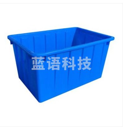 力王 周转箱 加厚周转箱 塑料周转箱 水箱周转箱 50L 480*340*240 蓝色