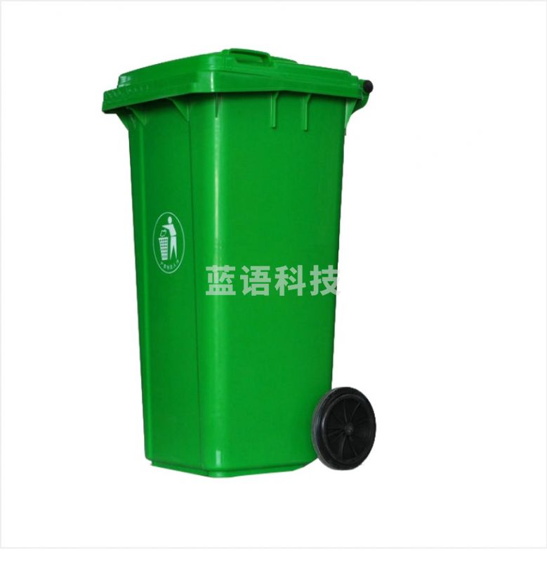 多用场合垃圾桶 绿色钢化垃圾桶120升