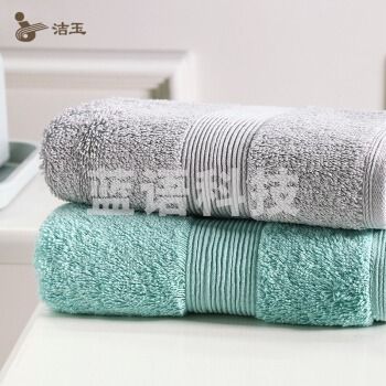 孚日洁玉 JY-1270F  加厚加大优质长绒纯棉洗脸巾 38*76cm 配色（单位：条）