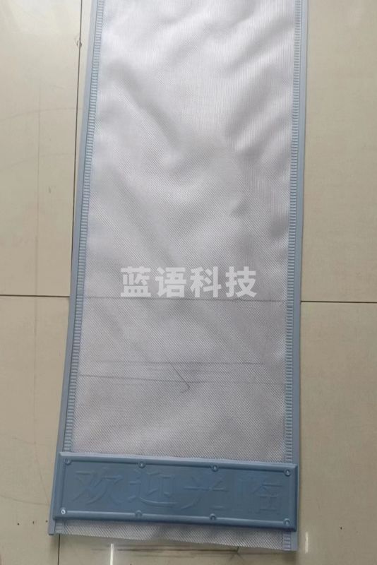 门帘 高190*宽0.95（2片组）（单位：组）230703092628