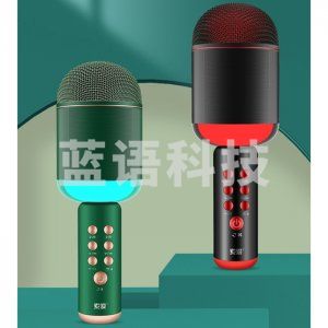 索爱 soaiy MC18 无线蓝牙麦克风 话筒音响一体 孔雀绿