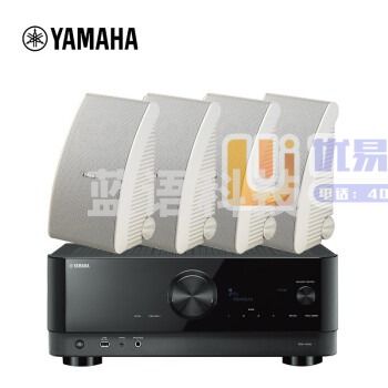 雅马哈（YAMAHA） RX-V4A+NS-AW592（2对）壁挂式家庭影院音箱会议室