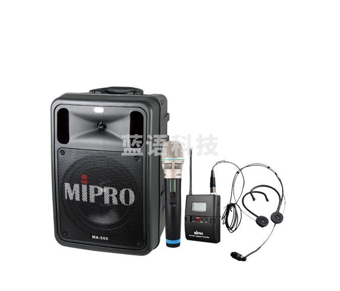 咪宝  MA-505无线户外移动手提便携演出音响蓝牙无线广场音箱扩音器 配1手持1头戴TJRRSFYJD2023022615554114