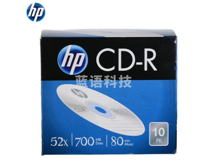 惠普（HP） CD-R空白光盘 52速700MB 10片/盒