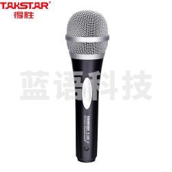 麦克得胜（TAKSTAR）E-340 动圈麦克风 家庭KTV演唱有线话筒 DVD卡拉OK电脑K歌6.35接口有线咪 黑色