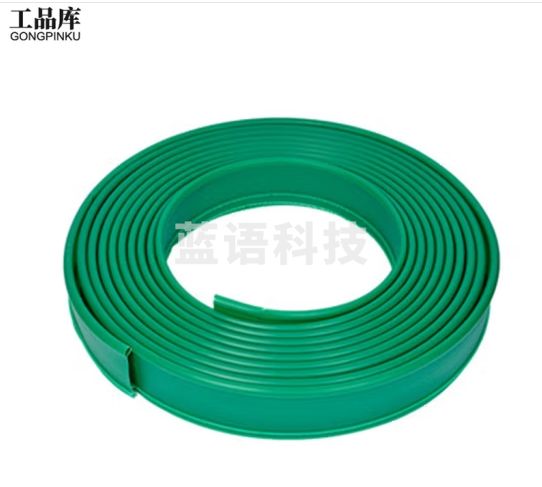 工品库 隔根带绿化分离带 草石隔离带 隔水板草坪分隔带隔草带 20cm宽100m长