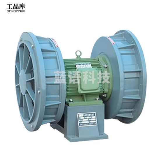 工品库 电动警报器 大功率人防报警器 防空警报器 泄洪飞机场用警报器 JDW450型