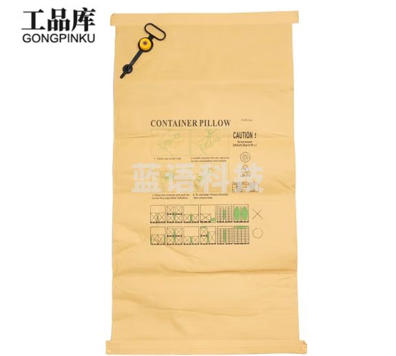 工品库（GONGPINKU）集装箱充气袋 （800*1200mm1个）货柜缓冲牛皮纸空隙气囊 抗压保护袋 气泡袋