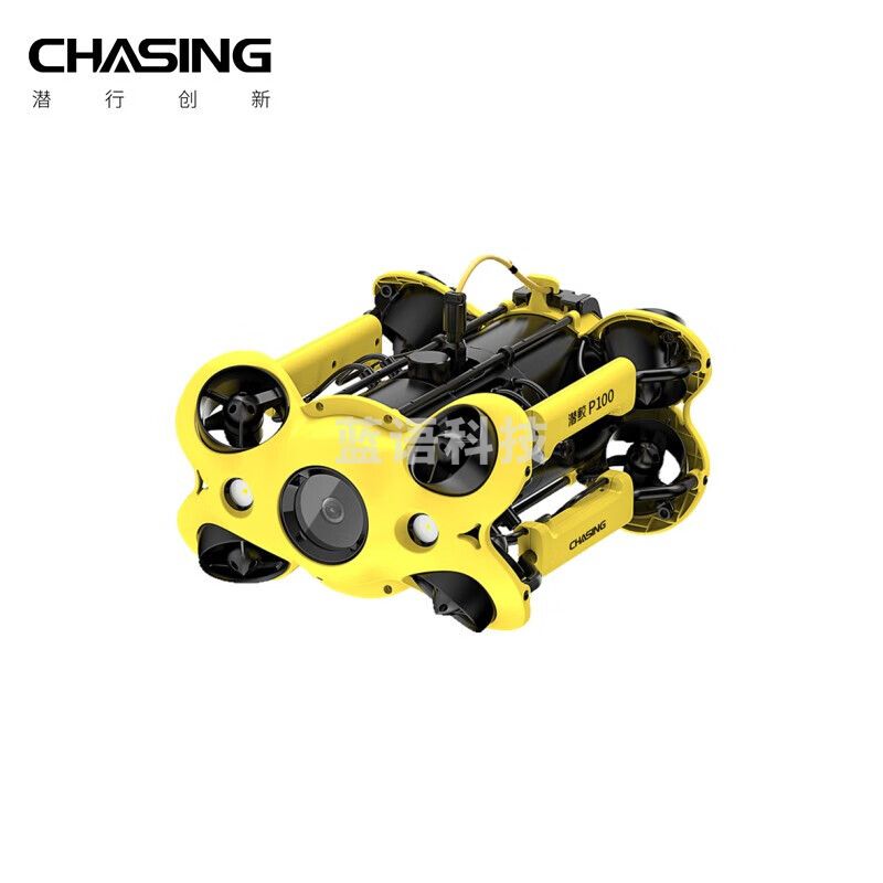 潜鲛潜行创新P100水下无人机搜救打捞水下工程检查监测专业水下机器人