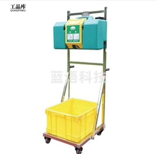 工品库 便携式洗眼器 不锈钢手推车式洗眼器30L洗眼器 8加仑壁挂式洗眼器 推车式