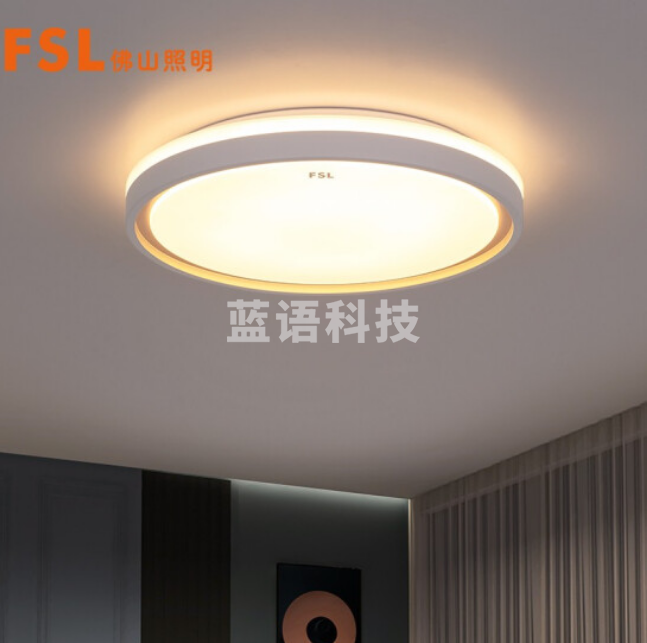 佛山照明（FSL）XD350B-LED24吸顶灯 LED卧室灯具书房灯饰 三段调色24W圆白
