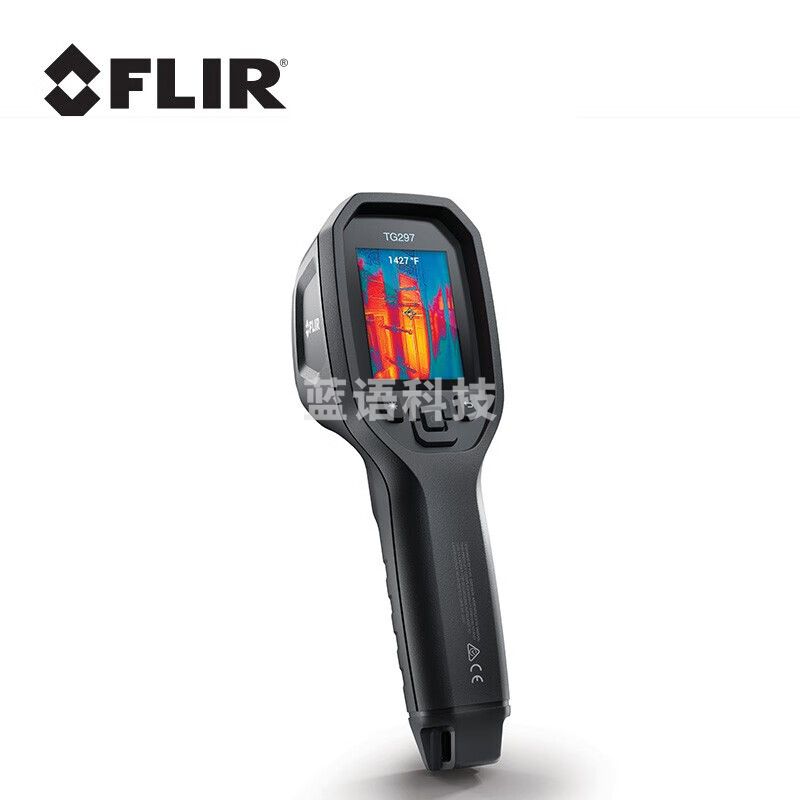 FLIR菲力尔 TG系列红外热成像仪工业级高温汽车维修发动机故障诊断