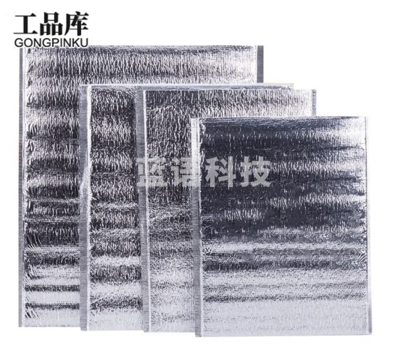 工品库（GONGPINKU）加厚保温袋 (50个) 一次性铝箔隔热保冷保鲜打包锡纸袋 400X350 X3mm开口