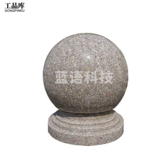 工品库 路障石球 挡车隔离花岗岩石门柱 广场步行街石墩圆球石雕 直径30mm（5个）