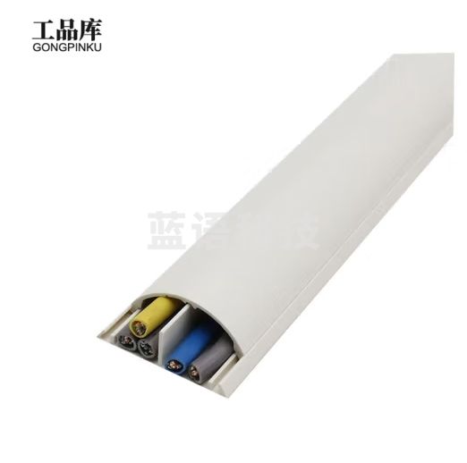 工品库 PVC半圆弧形白色地板线槽地面墙面压线网络线电线穿线保护槽套管 5号