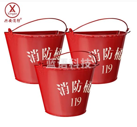 兴安消防 消防桶 加厚黄沙桶 壁挂式半圆形灭火消防铁桶 消防桶【3个装】