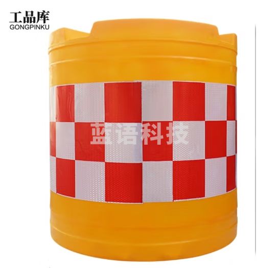 工品库 滚塑防撞桶 塑料水马隔离墩 道路交通夜间反光警示桶 灌水灌沙分流桶 加厚（900*920mm）红白