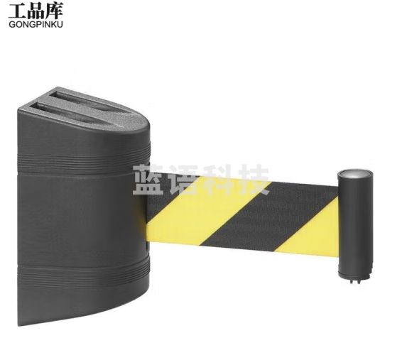 工品库 挂壁式伸缩器 可伸缩警戒带 挂墙式伸缩头 电梯口商场收银台隔离带安全护栏 黑色外壳3米黄黑带