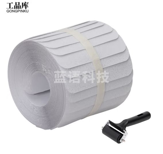 工品库 PEVA楼梯防滑条 地板台阶浴室磨砂防滑贴 15条透明4*32in(10*81cm)