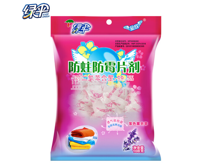 绿伞 防蛀防霉片剂 薰衣草香108g